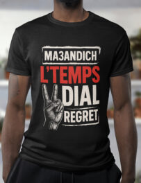 T-shirt "L’temps Dial Regret"
